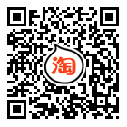 興大二維碼 興大二維碼